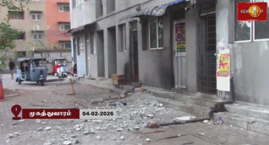 சீமெந்து கலவை உடைந்து வீழ்ந்ததில் சிறுவன் காயம்